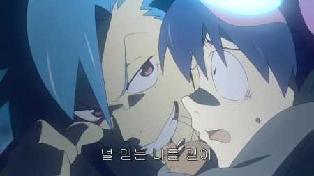 그렌라간 대사 - 널 믿는 나를 믿어